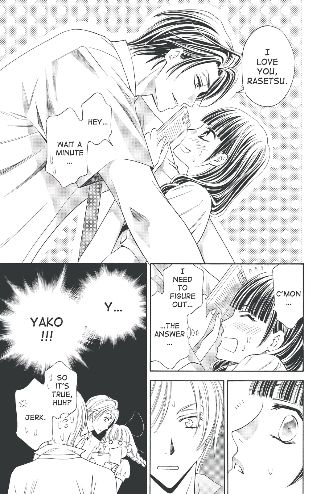 Rasetsu Chapter 28 page 15 - 