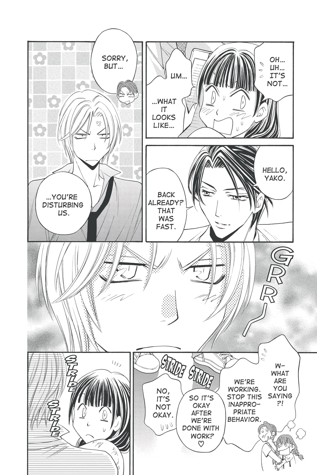 Rasetsu Chapter 28 page 16 - 