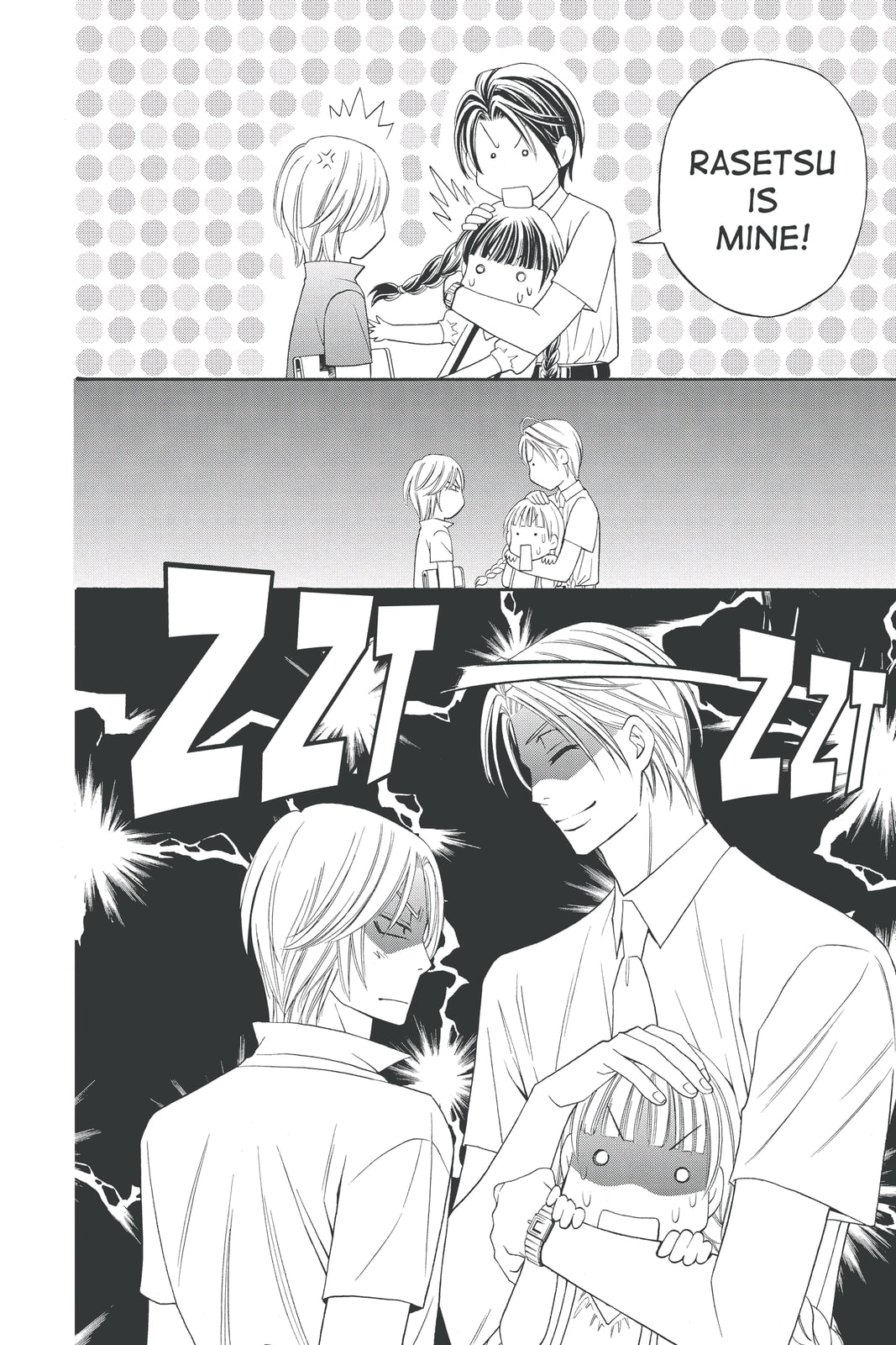 Rasetsu Chapter 28 page 18 - 