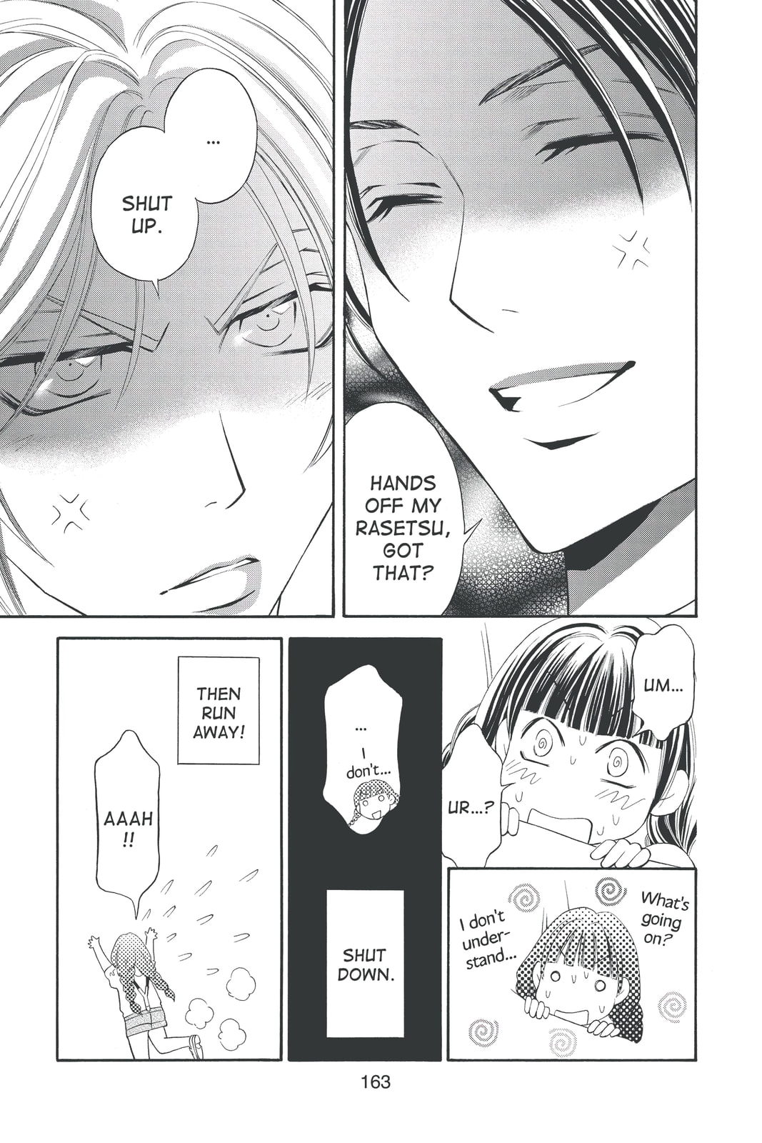 Rasetsu Chapter 28 page 19 - 