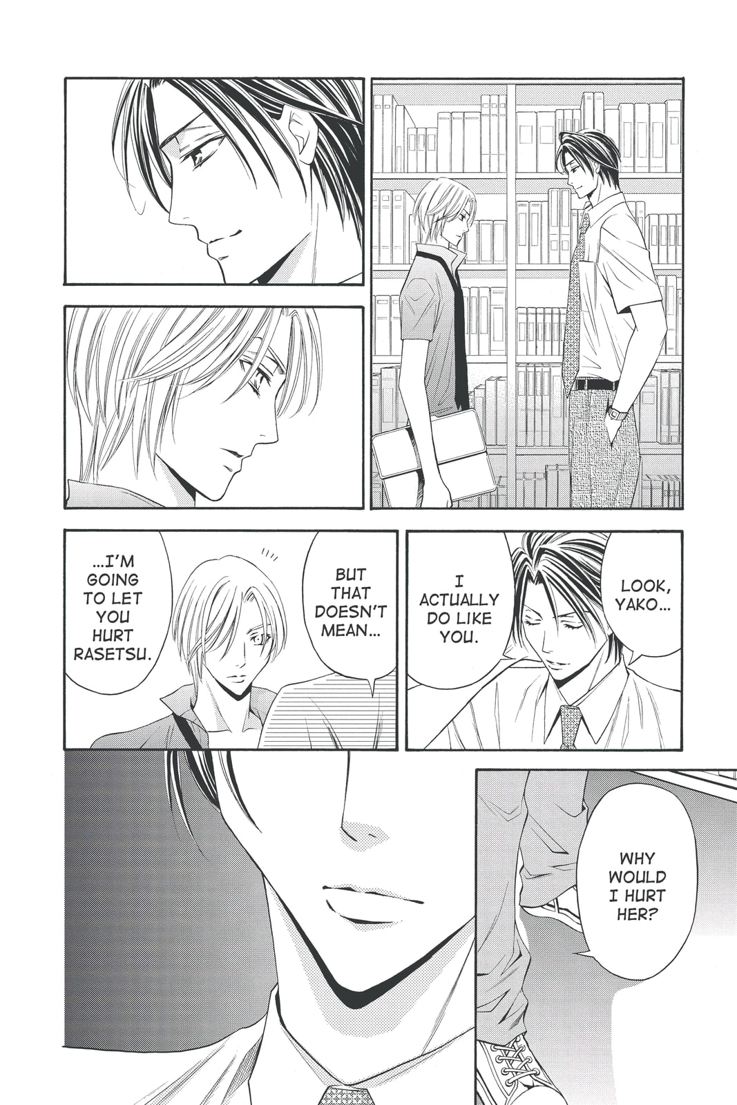 Rasetsu Chapter 28 page 20 - 