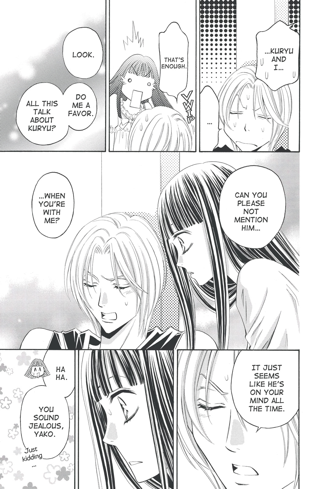 Rasetsu Chapter 28 page 29 - 