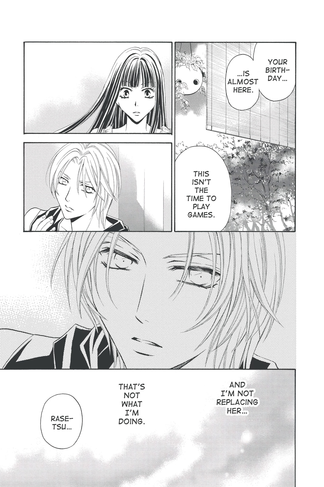 Rasetsu Chapter 28 page 31 - 
