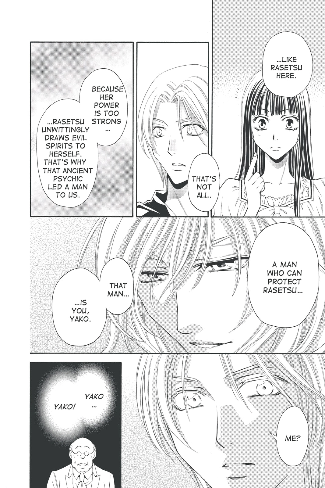 Rasetsu Chapter 28 page 37 - 