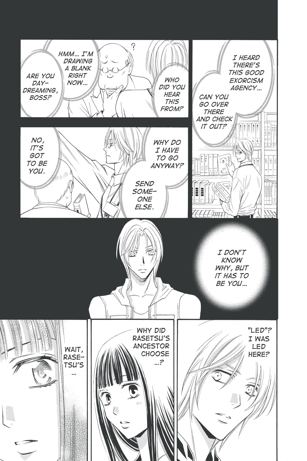 Rasetsu Chapter 28 page 38 - 