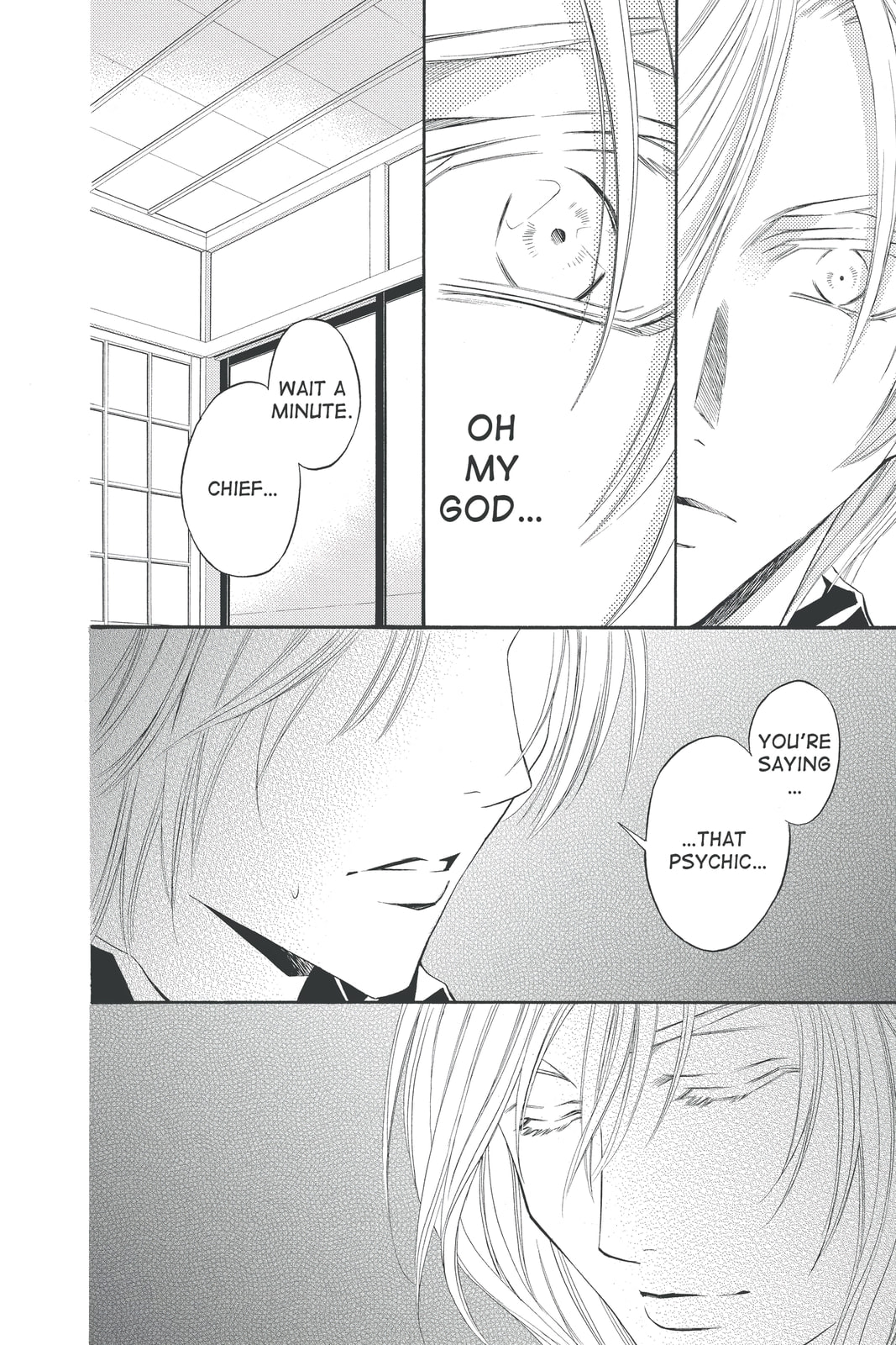 Rasetsu Chapter 28 page 39 - 