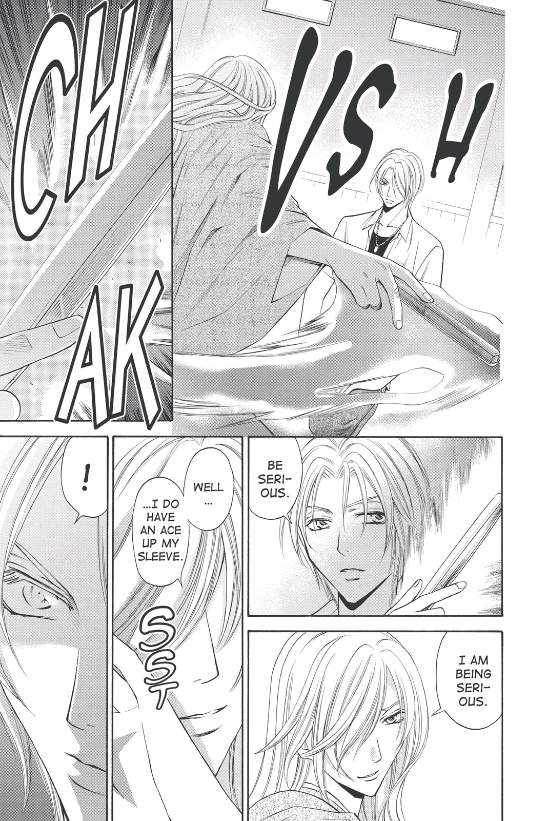 Rasetsu Chapter 28 page 5 - 