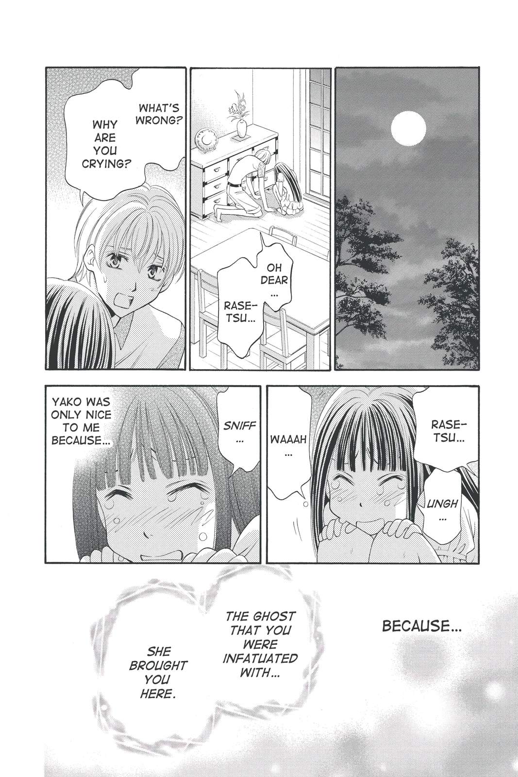 Rasetsu Chapter 28 page 41 - 