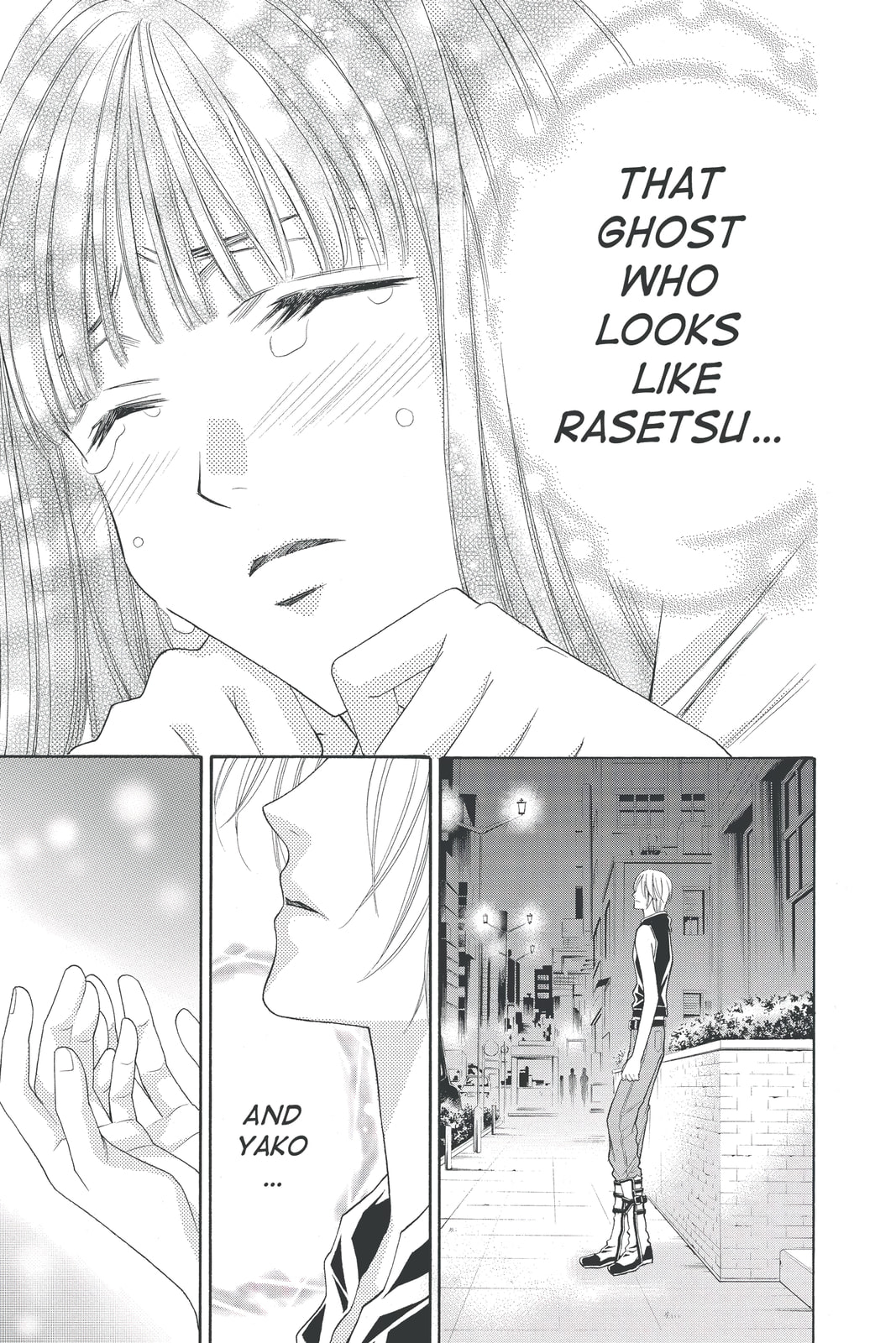 Rasetsu Chapter 28 page 42 - 