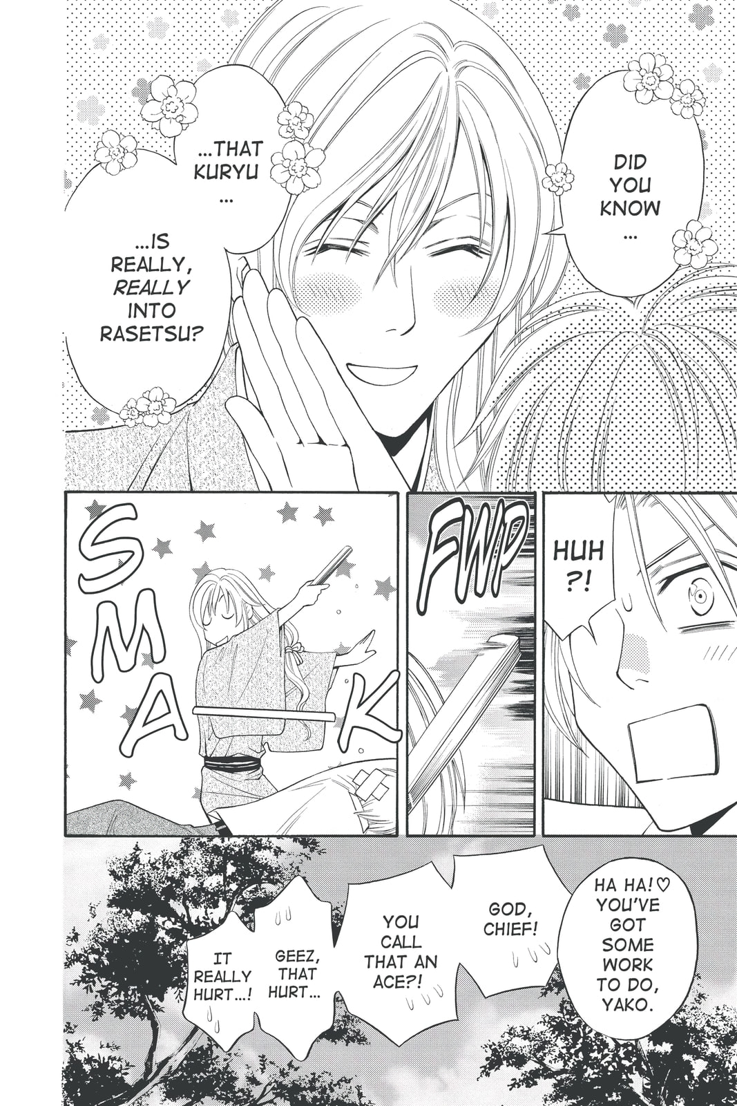 Rasetsu Chapter 28 page 6 - 