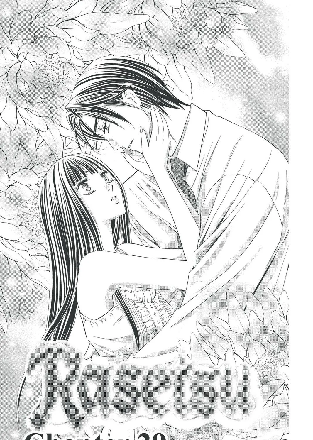 Rasetsu Chapter 29 page 1 - 