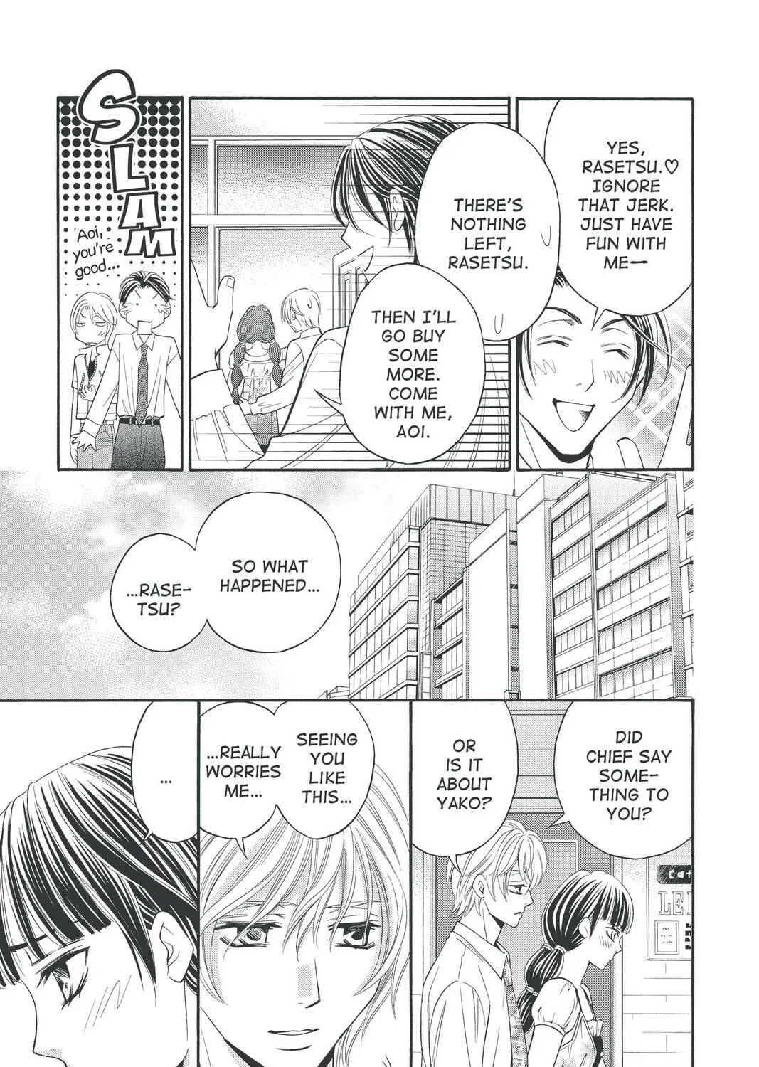 Rasetsu Chapter 29 page 17 - 