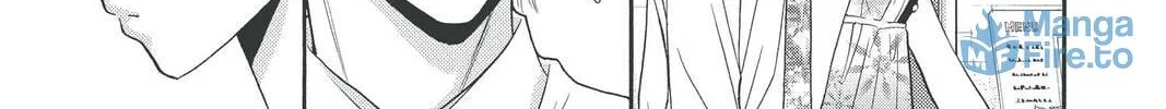 Rasetsu Chapter 29 page 18 - 