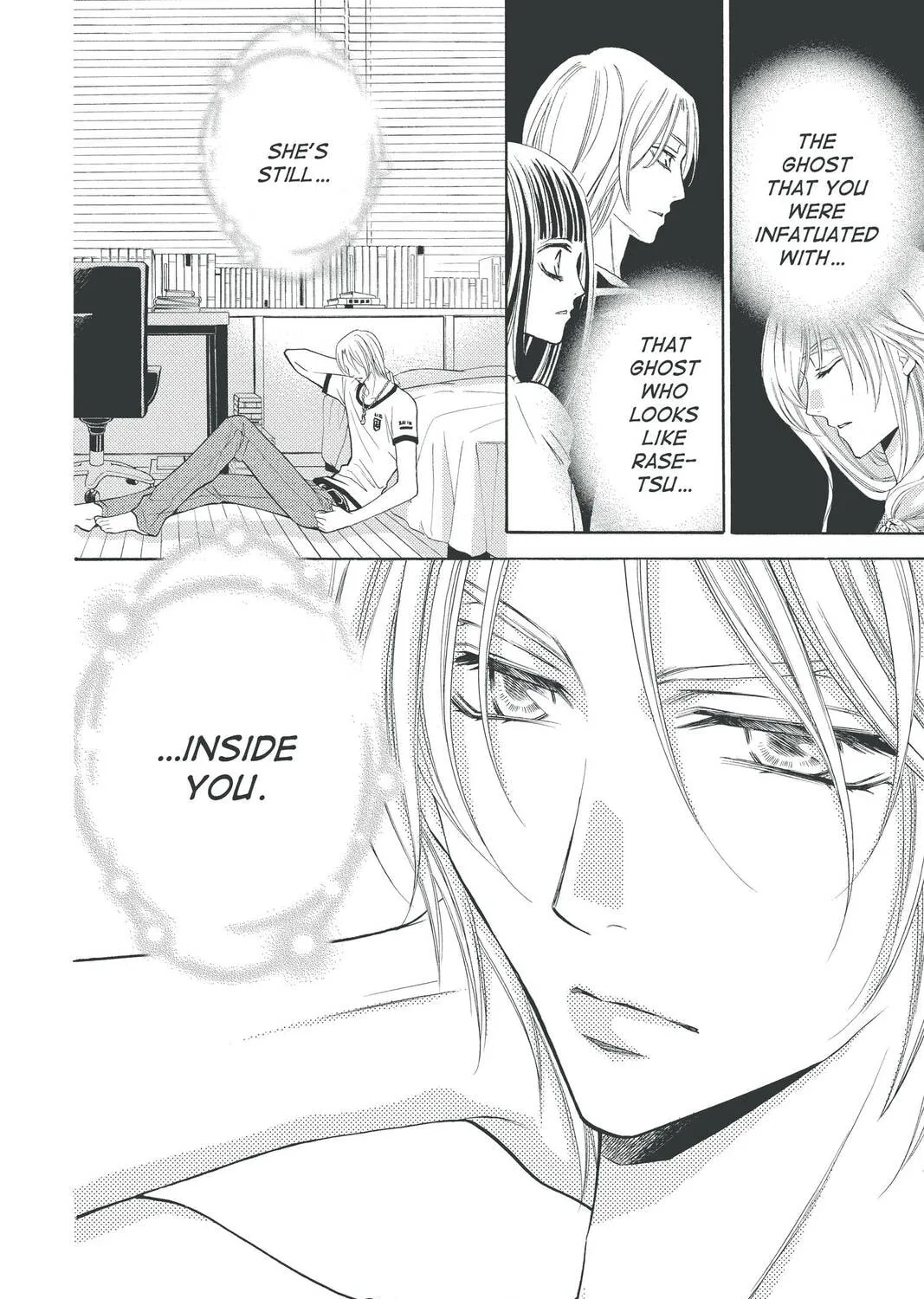 Rasetsu Chapter 29 page 3 - 