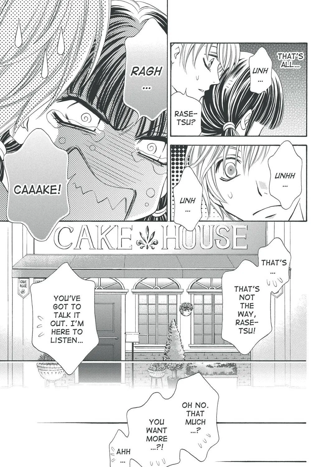 Rasetsu Chapter 29 page 21 - 