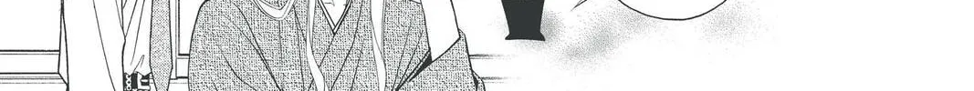 Rasetsu Chapter 29 page 26 - 