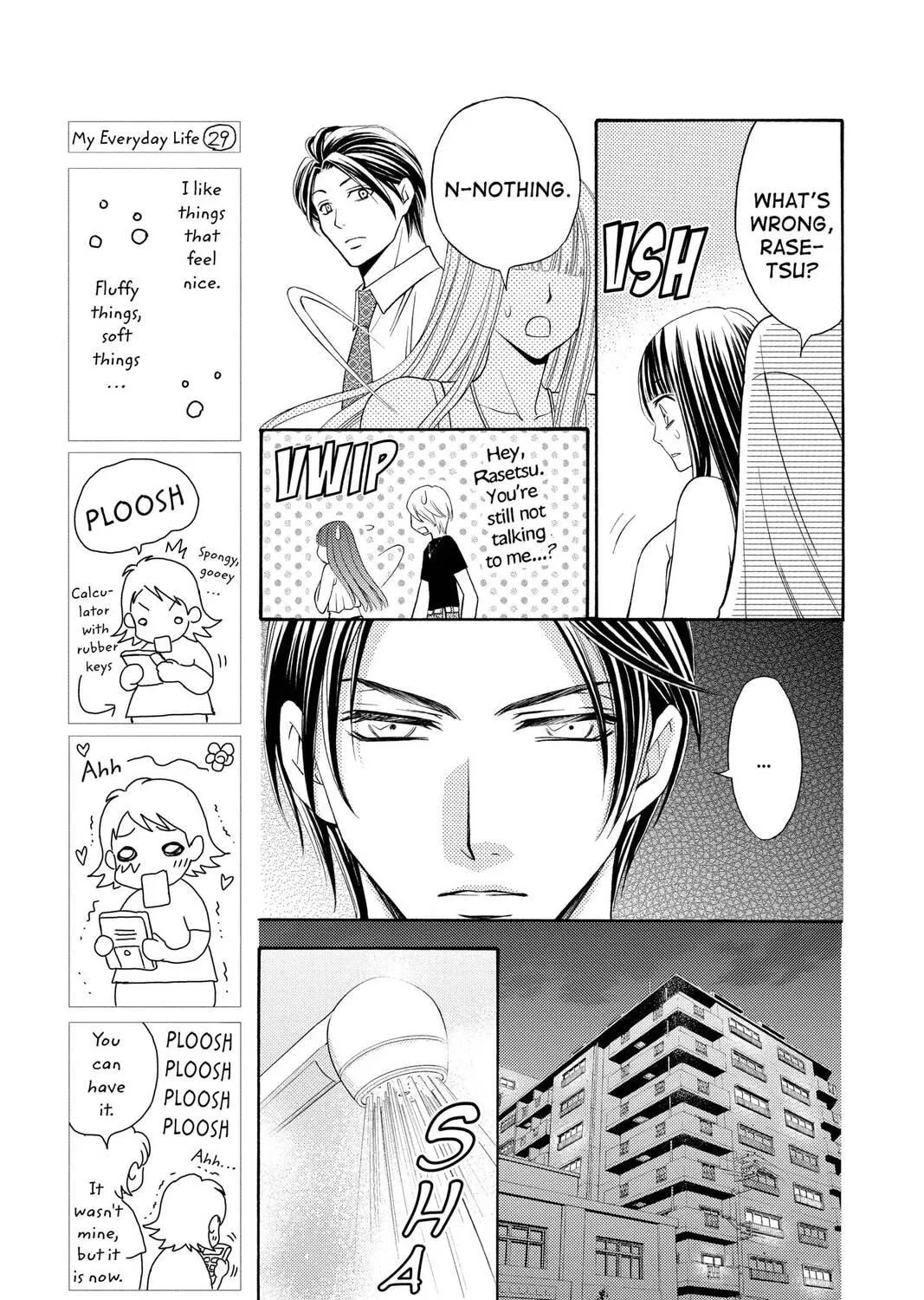 Rasetsu Chapter 29 page 29 - 