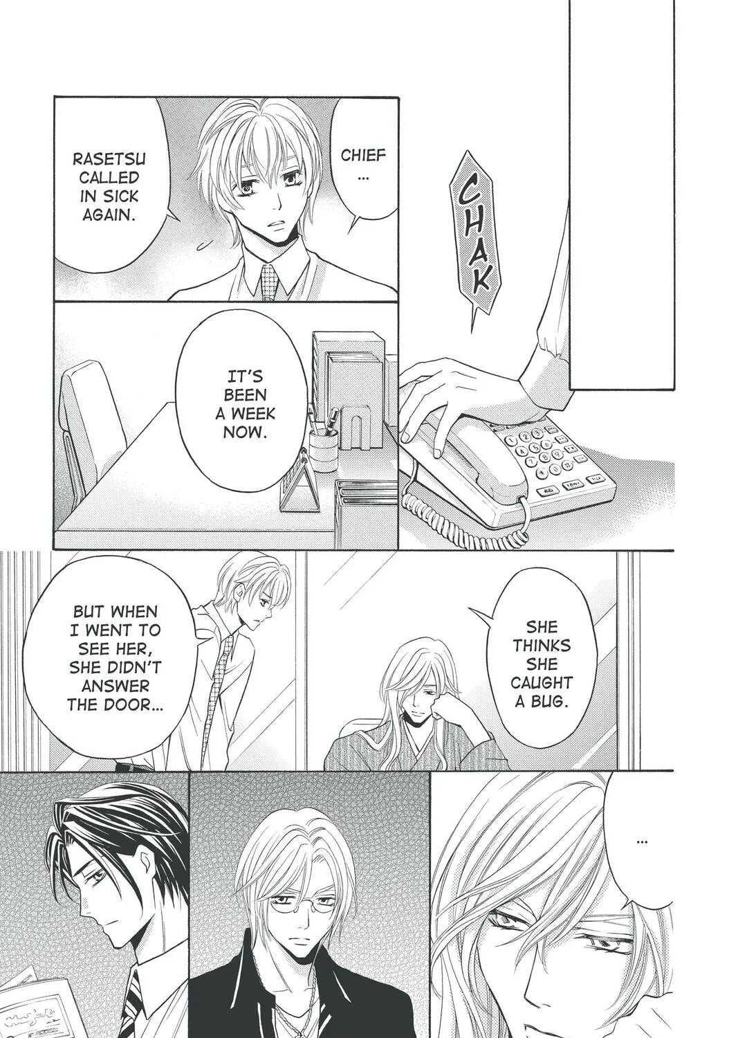 Rasetsu Chapter 29 page 33 - 