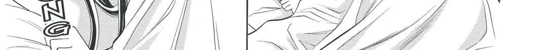 Rasetsu Chapter 29 page 38 - 