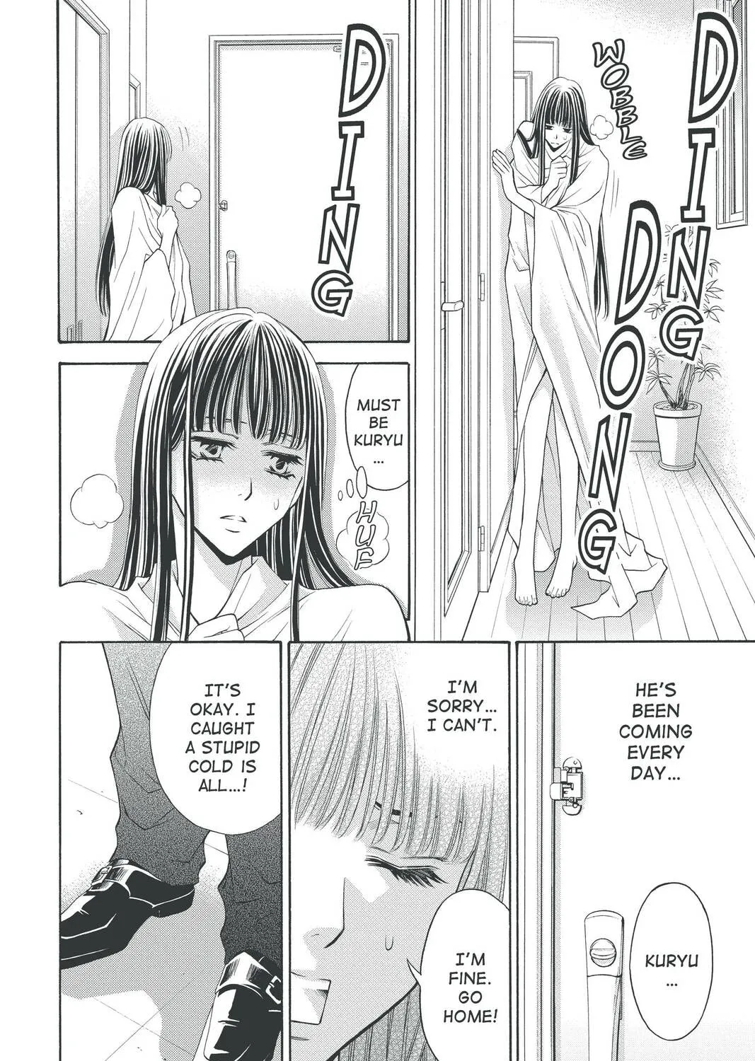 Rasetsu Chapter 29 page 39 - 