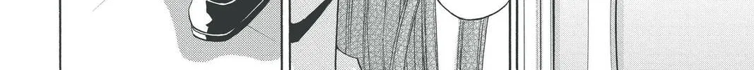 Rasetsu Chapter 29 page 40 - 