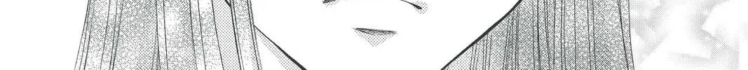 Rasetsu Chapter 29 page 44 - 
