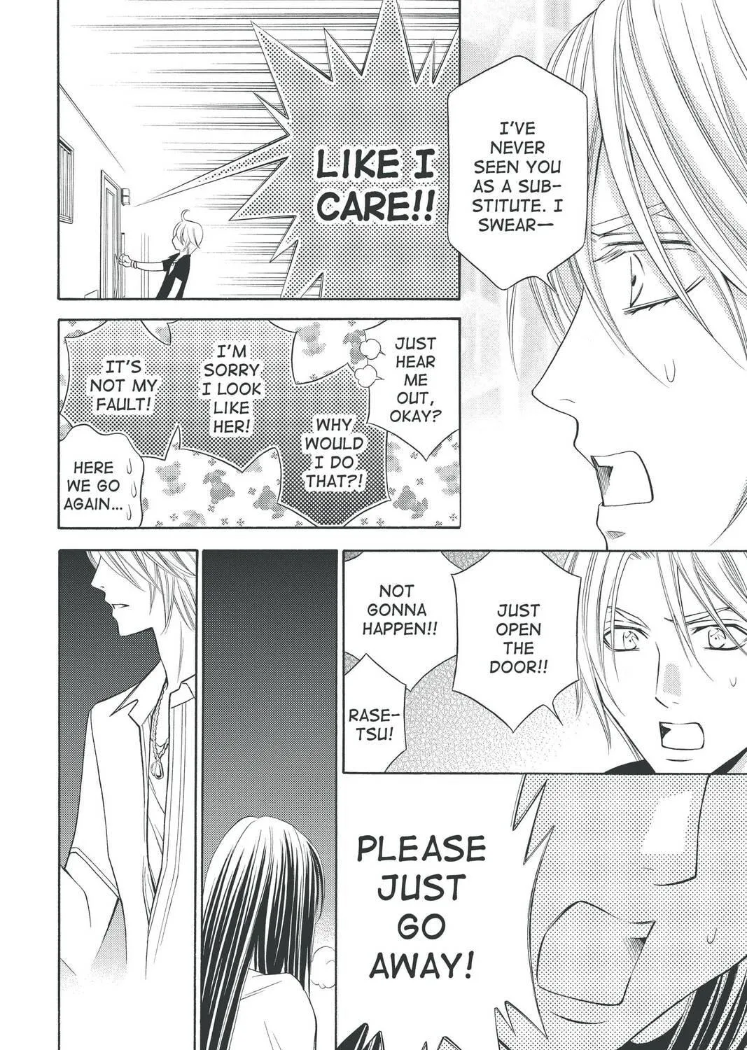 Rasetsu Chapter 29 page 47 - 