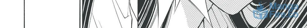 Rasetsu Chapter 29 page 48 - 