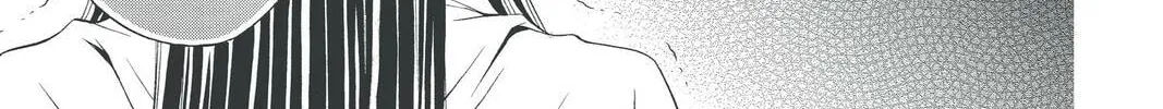 Rasetsu Chapter 29 page 50 - 