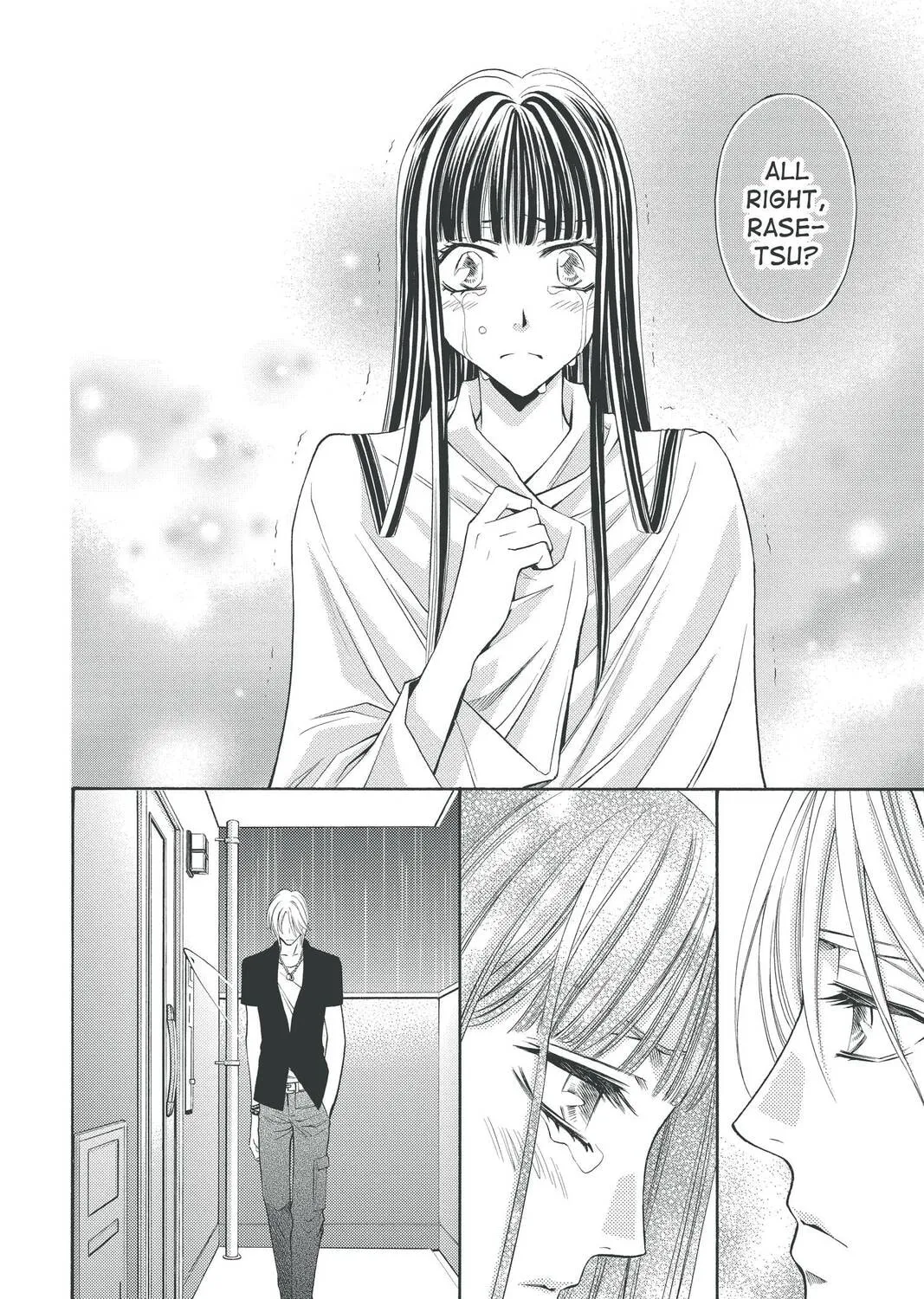Rasetsu Chapter 29 page 51 - 