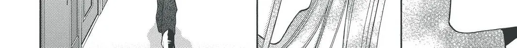 Rasetsu Chapter 29 page 52 - 