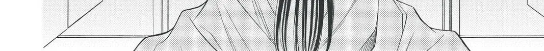 Rasetsu Chapter 29 page 56 - 