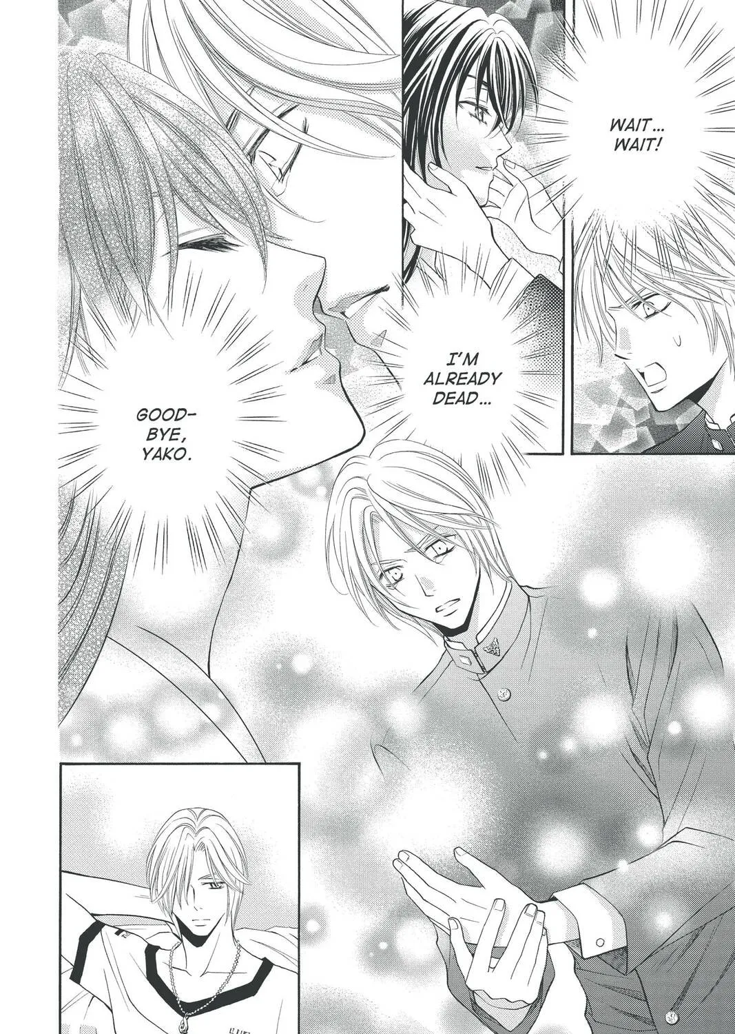 Rasetsu Chapter 29 page 7 - 