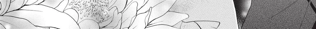 Rasetsu Chapter 29 page 64 - 