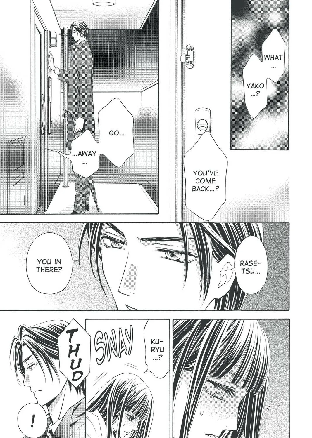 Rasetsu Chapter 29 page 69 - 