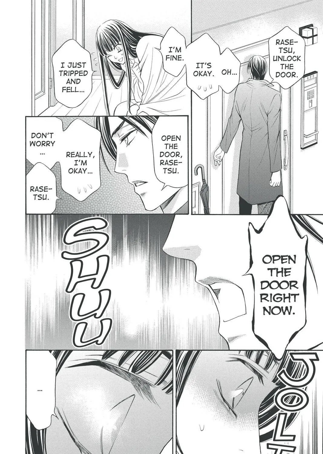 Rasetsu Chapter 29 page 71 - 