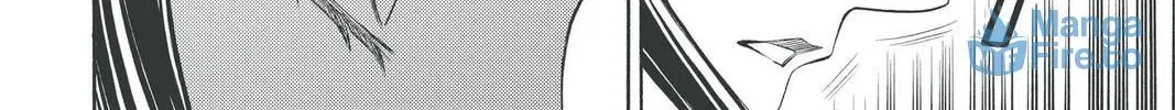 Rasetsu Chapter 29 page 72 - 