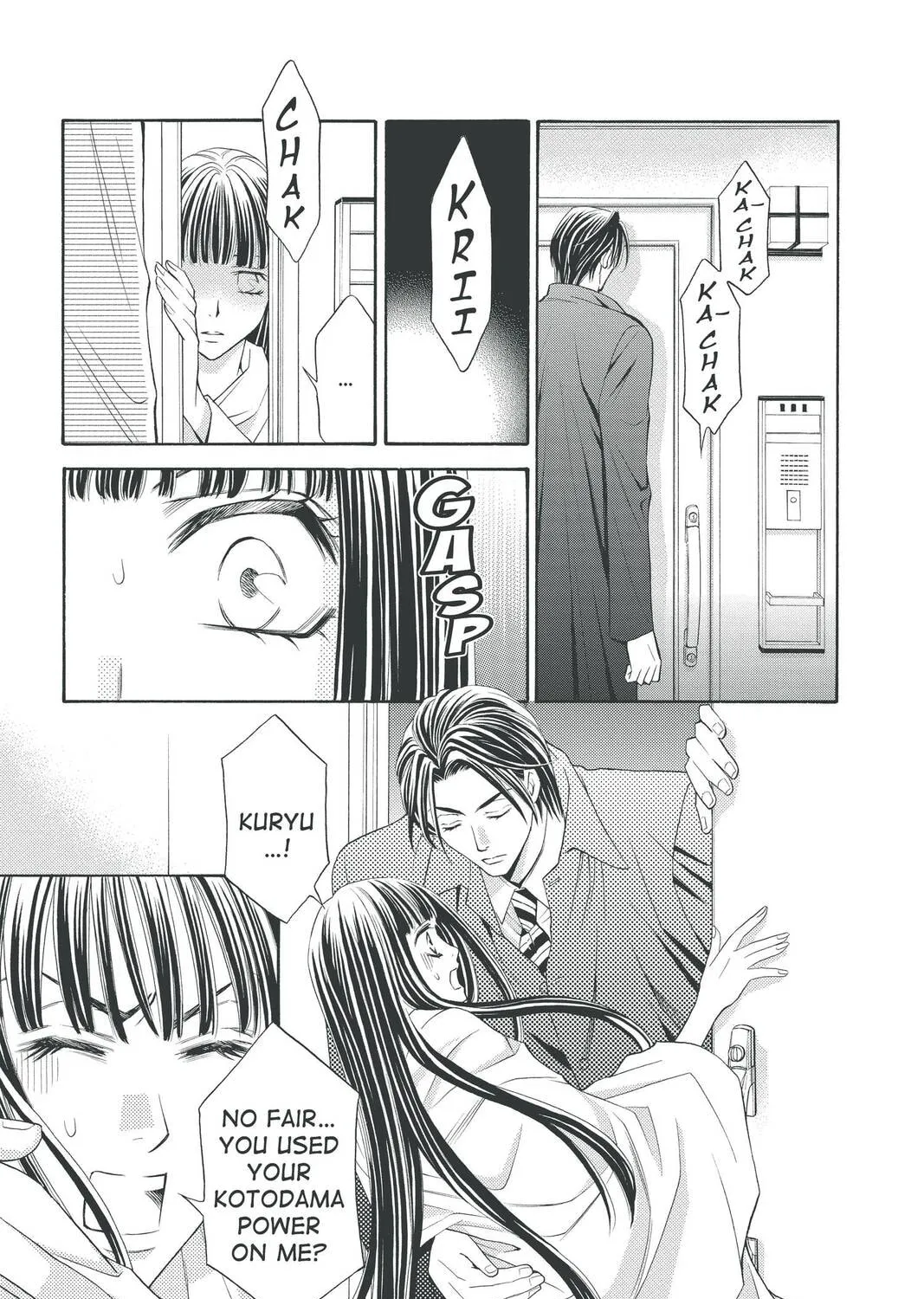 Rasetsu Chapter 29 page 73 - 