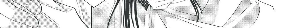 Rasetsu Chapter 29 page 74 - 