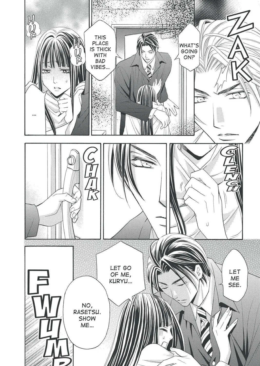 Rasetsu Chapter 29 page 75 - 