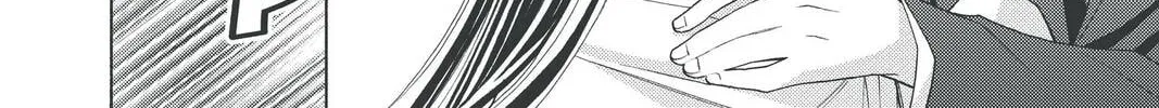Rasetsu Chapter 29 page 76 - 