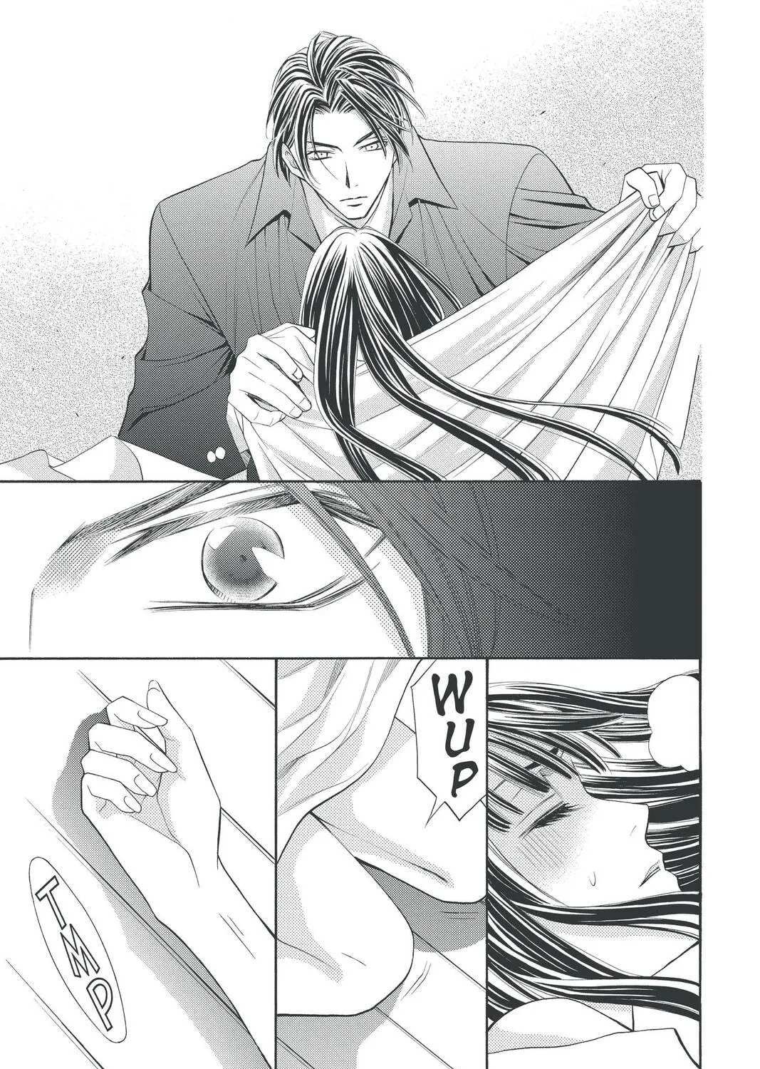 Rasetsu Chapter 29 page 77 - 