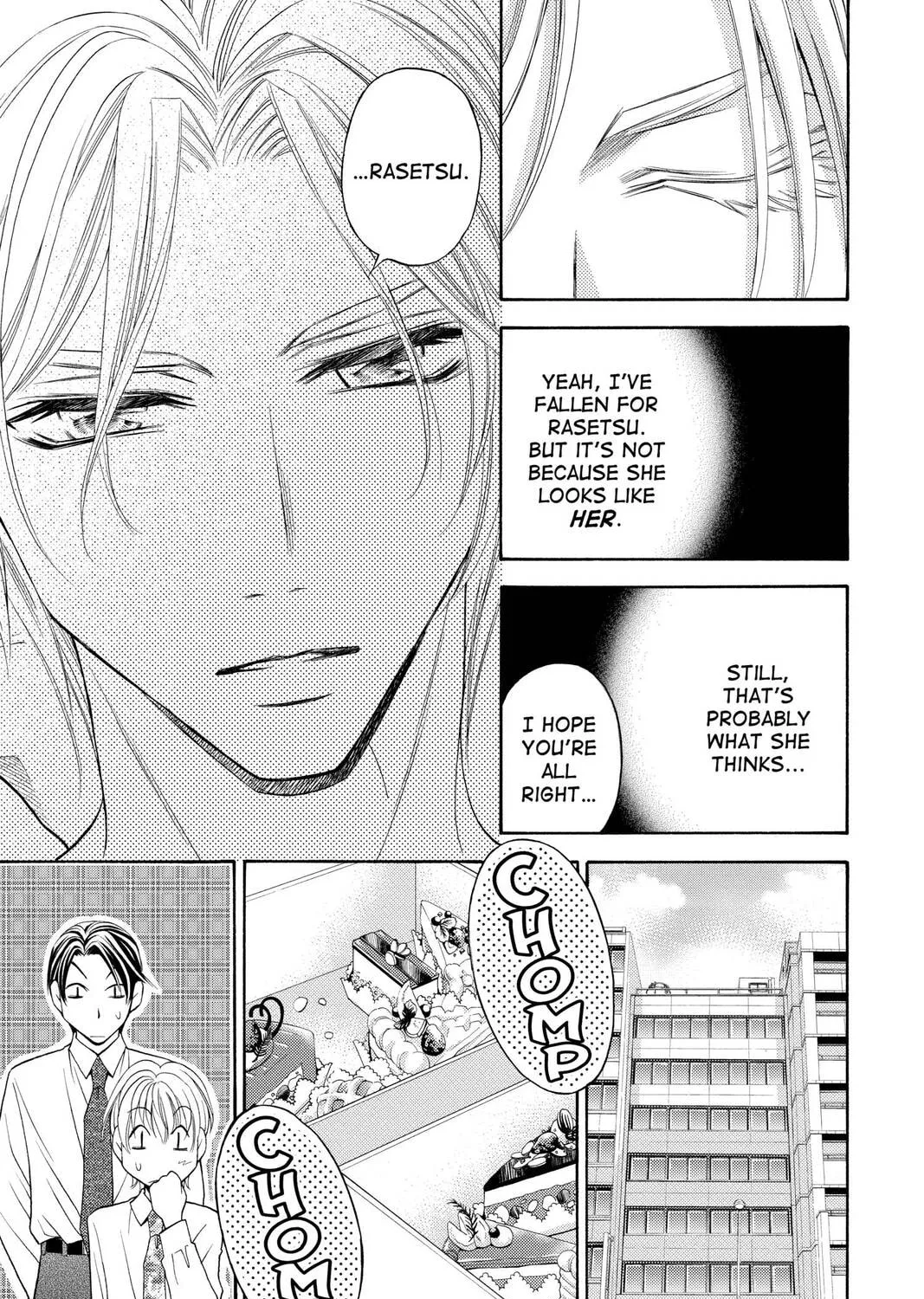 Rasetsu Chapter 29 page 9 - 