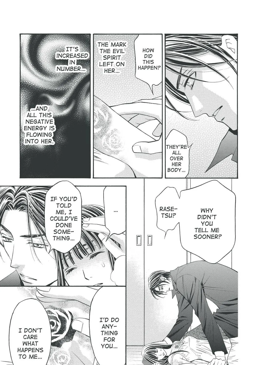 Rasetsu Chapter 29 page 81 - 