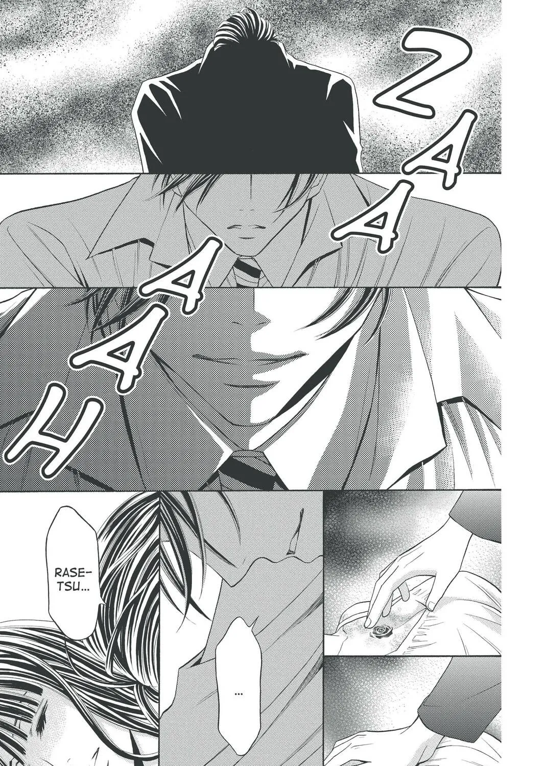 Rasetsu Chapter 29 page 85 - 