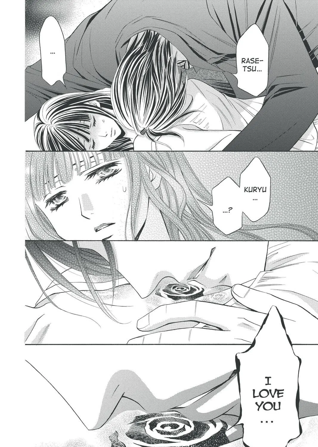 Rasetsu Chapter 29 page 87 - 