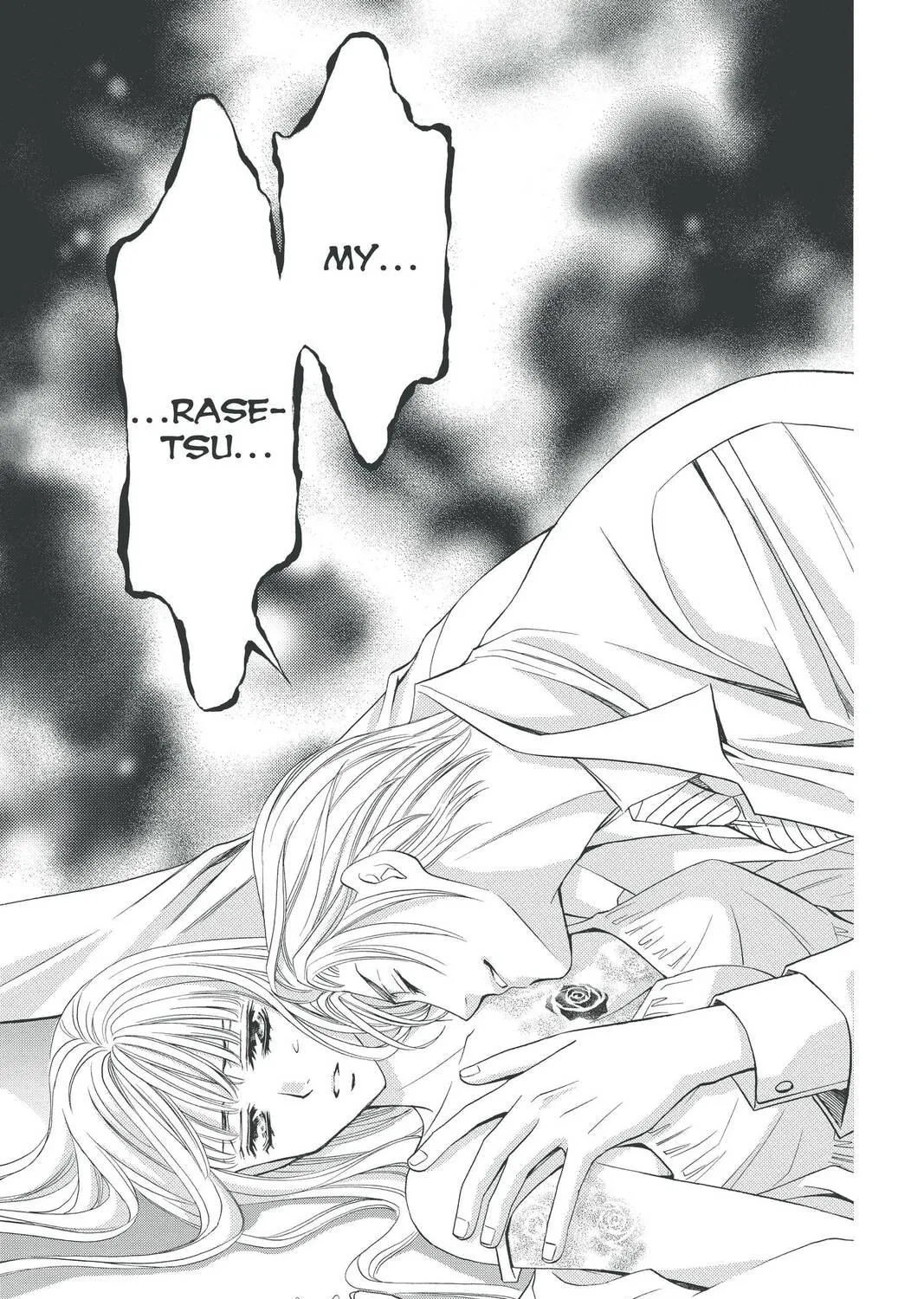 Rasetsu Chapter 29 page 89 - 