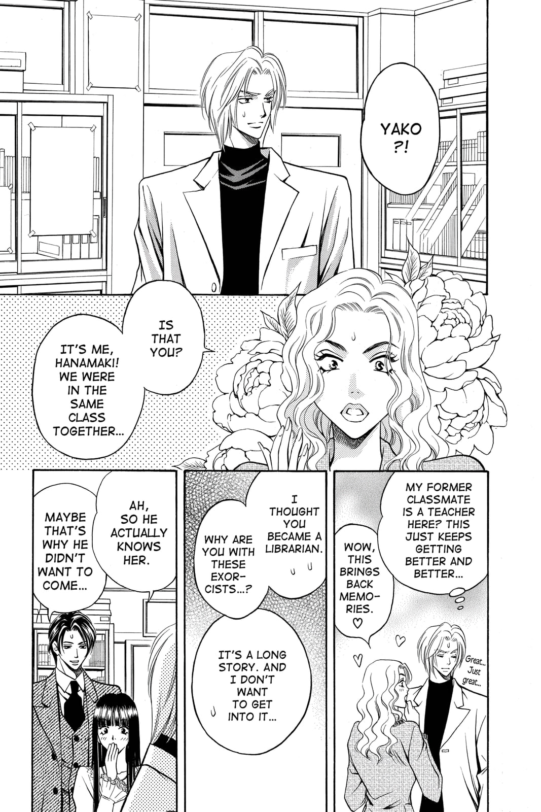 Rasetsu Chapter 3 page 12 - 