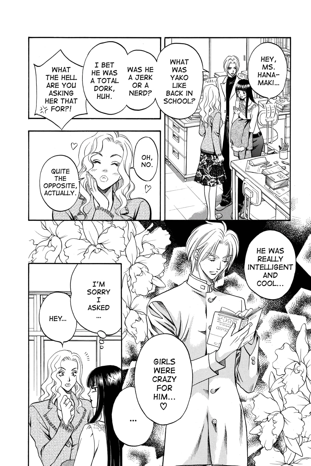 Rasetsu Chapter 3 page 13 - 