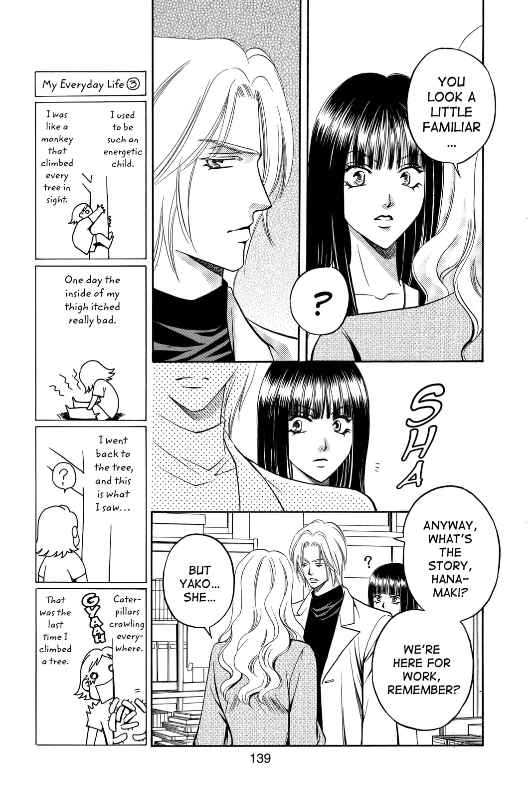 Rasetsu Chapter 3 page 14 - 